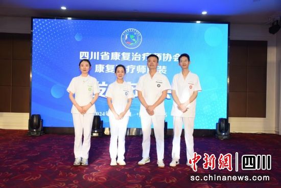 康復治療師模特秀。鮑安華攝 康復治療師模特秀。鮑安華攝