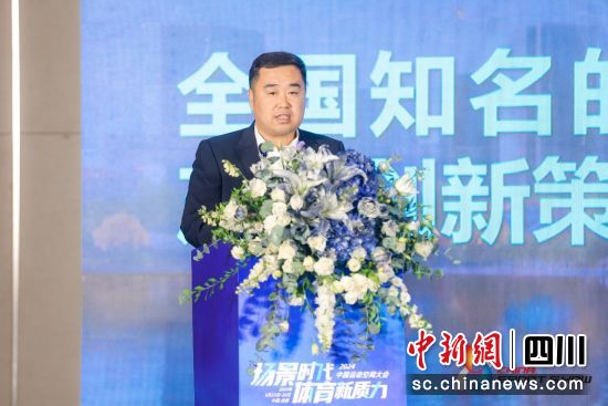 長(zhǎng)春市九臺(tái)區(qū)人民政府副區(qū)長(zhǎng)孫志超現(xiàn)場(chǎng)推介。楊軍 攝 長(zhǎng)春市九臺(tái)區(qū)人民政府副區(qū)長(zhǎng)孫志超現(xiàn)場(chǎng)推介。楊軍 攝