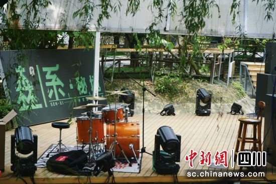 沁彩·森系秘境一覽。(四川清盟文化旅游發展有限公司 供圖) 沁彩·森系秘境一覽。(四川清盟文化旅游發展有限公司 供圖)