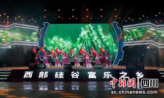 比賽現場。 游仙區融媒體中心供圖 比賽現場。 游仙區融媒體中心供圖