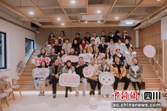青羊區(qū)青年之家開展“青聚青羊·love正當(dāng)時(shí)”青年聯(lián)誼活動(dòng)。成都青羊區(qū)委宣傳部供圖 青羊區(qū)青年之家開展“青聚青羊·love正當(dāng)時(shí)”青年聯(lián)誼活動(dòng)。成都青羊區(qū)委宣傳部供圖