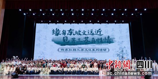 活動現場。羅家燦攝 活動現場。羅家燦攝
