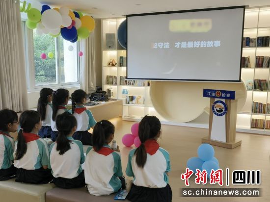 活動現場。 江油市委宣傳部供圖 活動現場。 江油市委宣傳部供圖