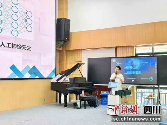 共享活動現場。賴鑫月 攝 共享活動現場。賴鑫月 攝