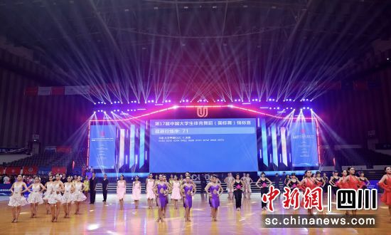 大賽現場。 董豪 攝 大賽現場。 董豪 攝
