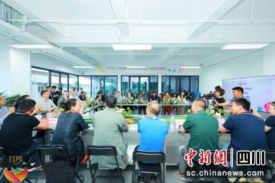 園藝文化交流座談。郫都區融媒體中心 供圖 園藝文化交流座談。郫都區融媒體中心 供圖