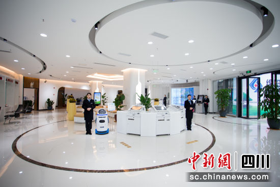 綿陽市商業銀行營業大廳。綿陽市商業銀行 供圖 綿陽市商業銀行營業大廳。綿陽市商業銀行 供圖