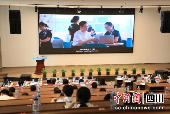 活動現場。邛崍市委統戰部 供圖 活動現場。邛崍市委統戰部 供圖