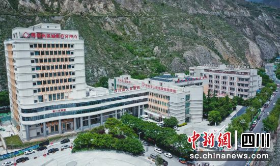 汶川縣人民醫(yī)院全景圖。汶川縣人民醫(yī)院供圖 汶川縣人民醫(yī)院全景圖。汶川縣人民醫(yī)院供圖