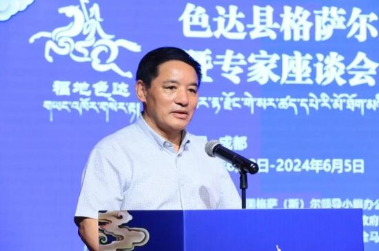 格薩爾圖像標準化項目總策劃、原四川省文化廳副廳長 澤波 格薩爾圖像標準化項目總策劃、原四川省文化廳副廳長 澤波