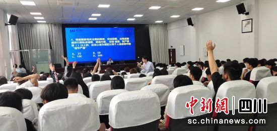 活動現場。浦發銀行內江分行 供圖 活動現場。浦發銀行內江分行 供圖