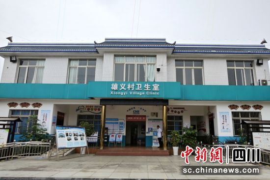 丹棱仁美鎮雄義村衛生室。記者 劉忠俊 攝 丹棱仁美鎮雄義村衛生室。記者 劉忠俊 攝