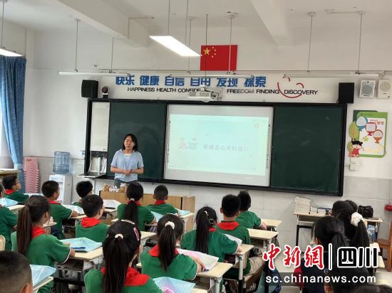 圖為活動現場。彭州市人民醫院 供圖 圖為活動現場。彭州市人民醫院 供圖