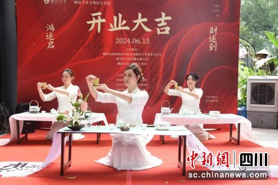 般若茶會表演。鮑安華 攝 般若茶會表演。鮑安華 攝