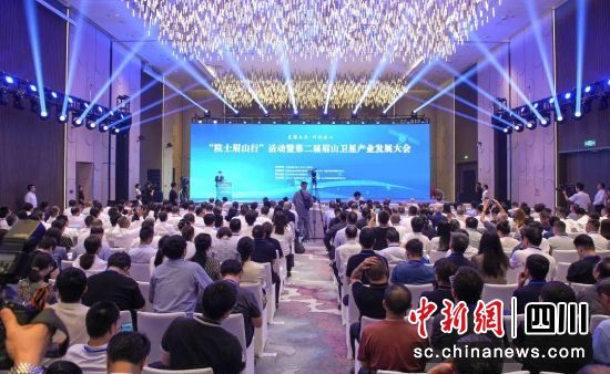 會議現場。Club Med地中海鄰境供圖 會議現場。Club Med地中海鄰境供圖