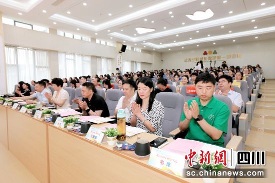 比賽現場。成都市教育局供圖 比賽現場。成都市教育局供圖