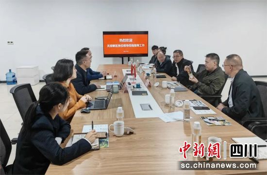 質量診斷現場。四川天府新區市場監管局 供圖 質量診斷現場。四川天府新區市場監管局 供圖