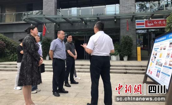 調研組進行調研交流。中鐵文旅川投公司供圖 調研組進行調研交流。中鐵文旅川投公司供圖