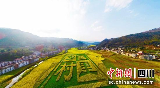 畫里鄉村。 朱茂 攝 畫里鄉村。 朱茂 攝