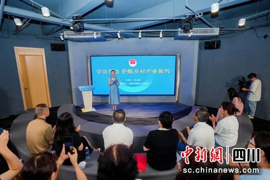 2024年成都市“民法典宣傳月”·成德眉資“法律明白人”培訓會現場。成都市司法局供圖 2024年成都市“民法典宣傳月”·成德眉資“法律明白人”培訓會現場。成都市司法局供圖