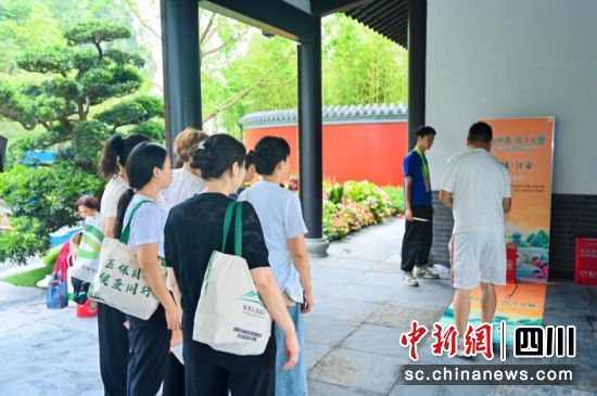 活動現(xiàn)場。成都市總工會供圖 活動現(xiàn)場。成都市總工會供圖