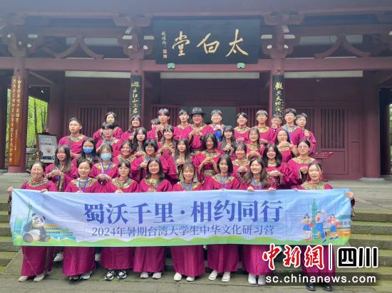 研學活動。 徐明霞 攝 研學活動。 徐明霞 攝