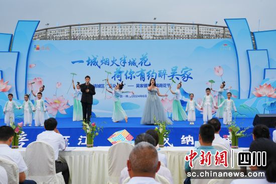 活動(dòng)現(xiàn)場(chǎng)。 楊勇 攝 活動(dòng)現(xiàn)場(chǎng)。 楊勇 攝