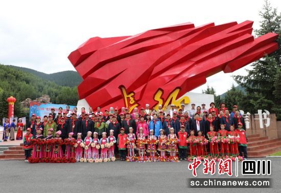 開營儀式現場。松潘縣委宣傳部供圖 開營儀式現場。松潘縣委宣傳部供圖