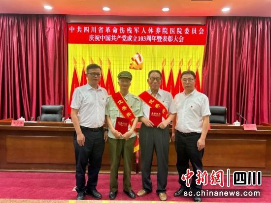 表彰大會現(xiàn)場。沈江川 攝 表彰大會現(xiàn)場。沈江川 攝
