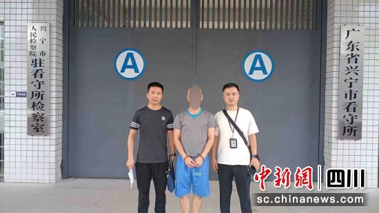游仙公安成功破獲一起虛假投資詐騙案。 游仙公安供圖 游仙公安成功破獲一起虛假投資詐騙案。 游仙公安供圖