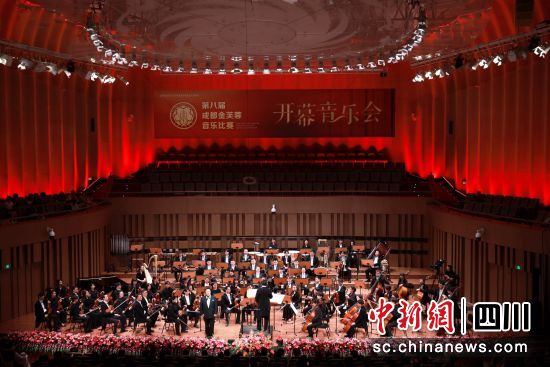 演出現(xiàn)場。成都市音樂影視產(chǎn)業(yè)推進辦公室供圖 演出現(xiàn)場。成都市音樂影視產(chǎn)業(yè)推進辦公室供圖
