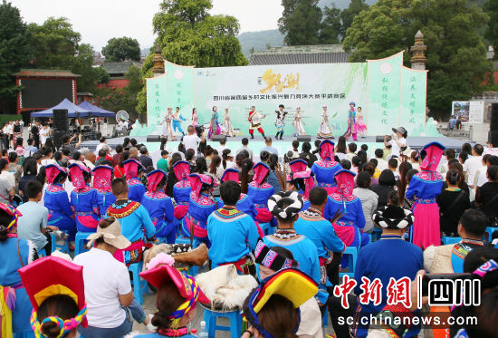 活動現場。 平武縣委宣傳部供圖 活動現場。 平武縣委宣傳部供圖