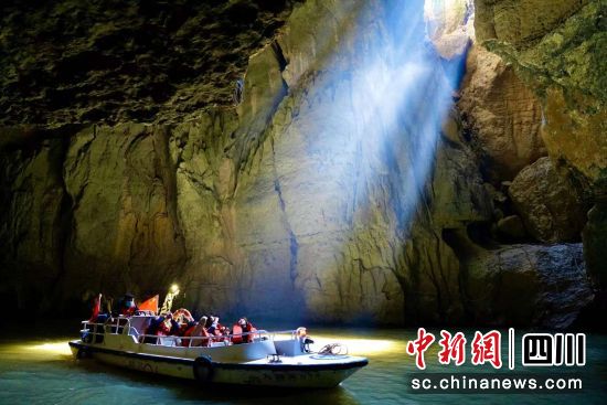 畢節(jié)九洞天景區(qū)。畢節(jié)市文化廣電旅游局供圖 畢節(jié)九洞天景區(qū)。畢節(jié)市文化廣電旅游局供圖