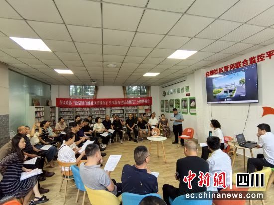 鹽泉鎮小微協商現場。 游仙區委宣傳部供圖 鹽泉鎮小微協商現場。 游仙區委宣傳部供圖