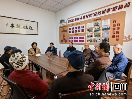 “寇媽說事”基層議事平臺。 游仙區委宣傳部供圖 “寇媽說事”基層議事平臺。 游仙區委宣傳部供圖