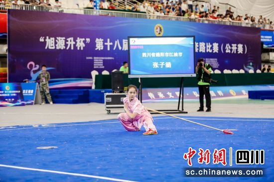江油學子參加武術比賽。 江油市委宣傳部供圖 江油學子參加武術比賽。 江油市委宣傳部供圖
