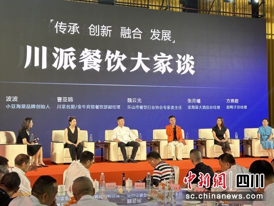 主題圓桌會(huì)議。鐘視 攝 主題圓桌會(huì)議。鐘視 攝