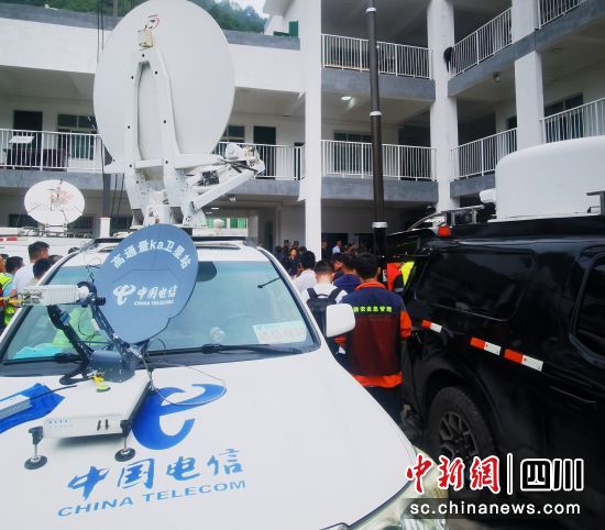 中國電信多措并舉保障通信暢通。中國電信四川公司供圖 中國電信多措并舉保障通信暢通。中國電信四川公司供圖