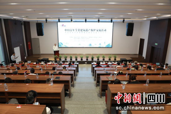 活動(dòng)現(xiàn)場(chǎng)。邛崍市委統(tǒng)戰(zhàn)部 供圖 活動(dòng)現(xiàn)場(chǎng)。邛崍市委統(tǒng)戰(zhàn)部 供圖