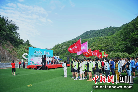 活動啟動儀式現(xiàn)場。劉旭 攝 活動啟動儀式現(xiàn)場。劉旭 攝