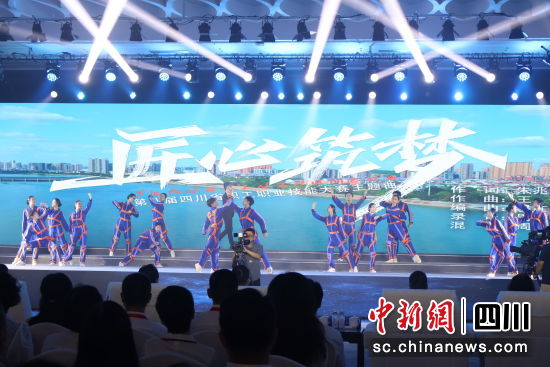 開幕式現場。 楊勇 攝 開幕式現場。 楊勇 攝