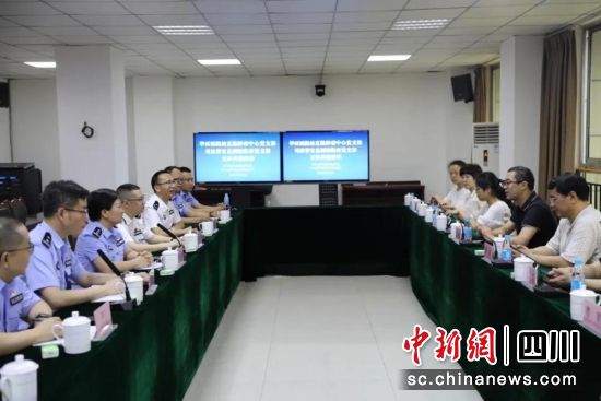 活動現場。四川省司法警官總醫院供圖 活動現場。四川省司法警官總醫院供圖