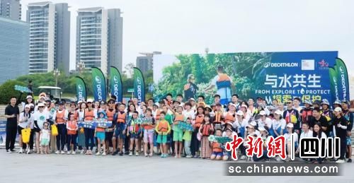 活動現(xiàn)場。迪卡儂供圖 活動現(xiàn)場。迪卡儂供圖