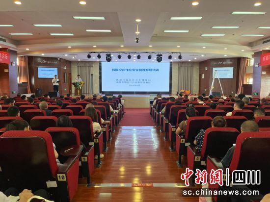 培訓現場。友誼醫院 供圖 培訓現場。友誼醫院 供圖