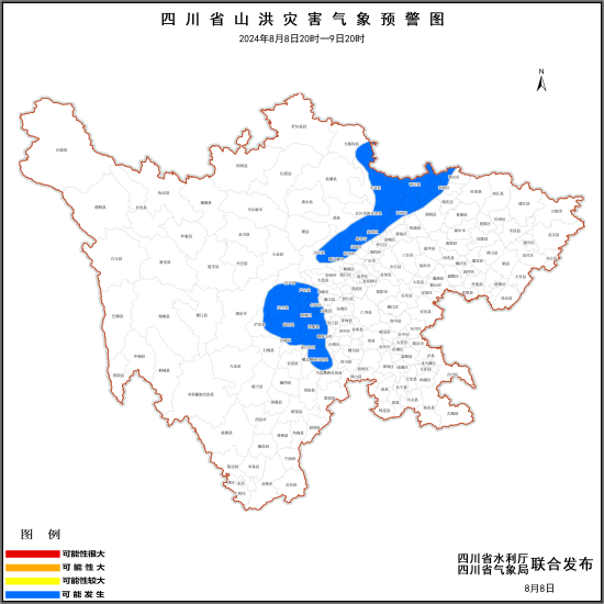 預警圖 預警圖