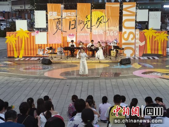 活動現場。 單鵬 攝 活動現場。 單鵬 攝