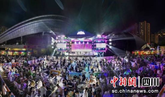 活動啟幕現場。富順融媒 供圖 活動啟幕現場。富順融媒 供圖
