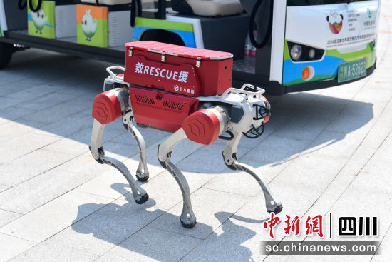 五八智能機器狗。成都市經信局市新經濟委 供圖 五八智能機器狗。成都市經信局市新經濟委 供圖