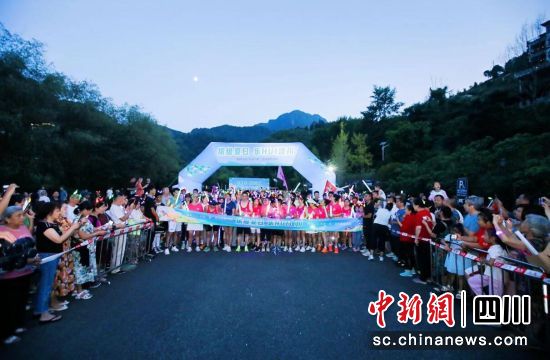 活動現場。汶川縣文廣體旅局供圖 活動現場。汶川縣文廣體旅局供圖