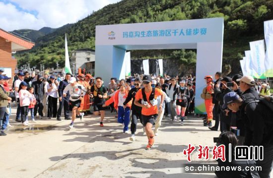 活動現場。小金縣委宣傳部供圖 活動現場。小金縣委宣傳部供圖